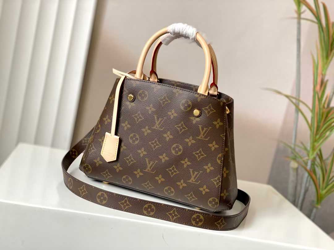 루이비통 몽테뉴 BB 정면 사진