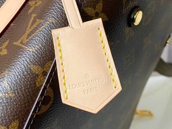 루이비통 몽테뉴 BB (N41055)